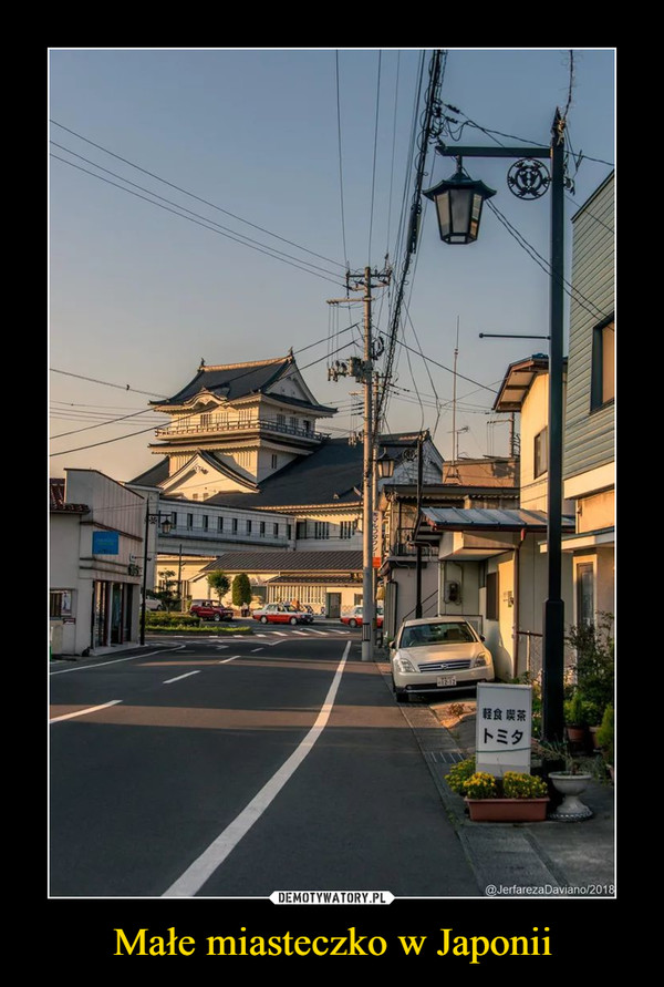 Małe miasteczko w Japonii –  