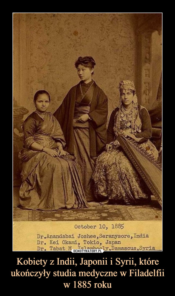 Kobiety z Indii, Japonii i Syrii, które ukończyły studia medyczne w Filadelfii w 1885 roku –  