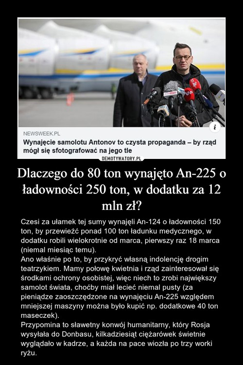 Dlaczego do 80 ton wynajęto An-225 o ładowności 250 ton, w dodatku za 12 mln zł?