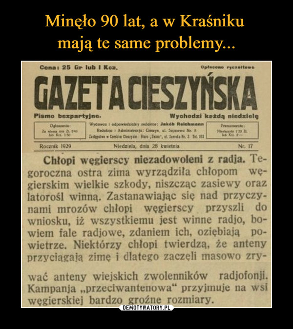 Minęło 90 lat, a w Kraśniku 
mają te same problemy...
