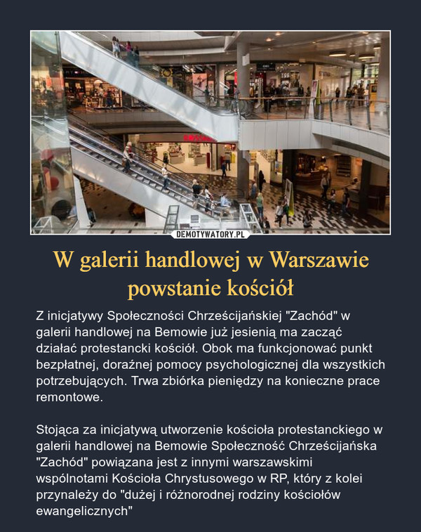W galerii handlowej w Warszawie powstanie kościół
