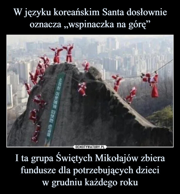 I ta grupa Świętych Mikołajów zbiera fundusze dla potrzebujących dzieciw grudniu każdego roku –  