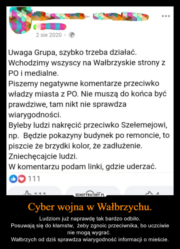Cyber wojna w Wałbrzychu.