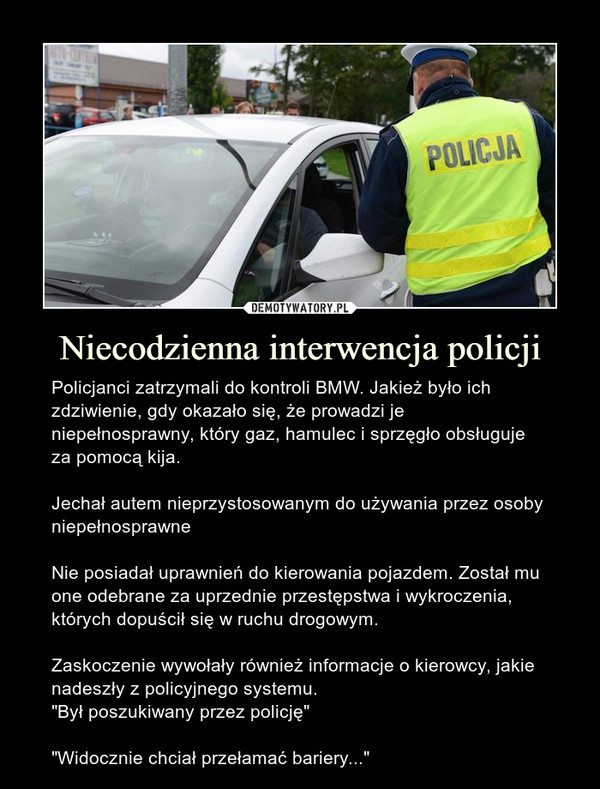 Niecodzienna interwencja policji